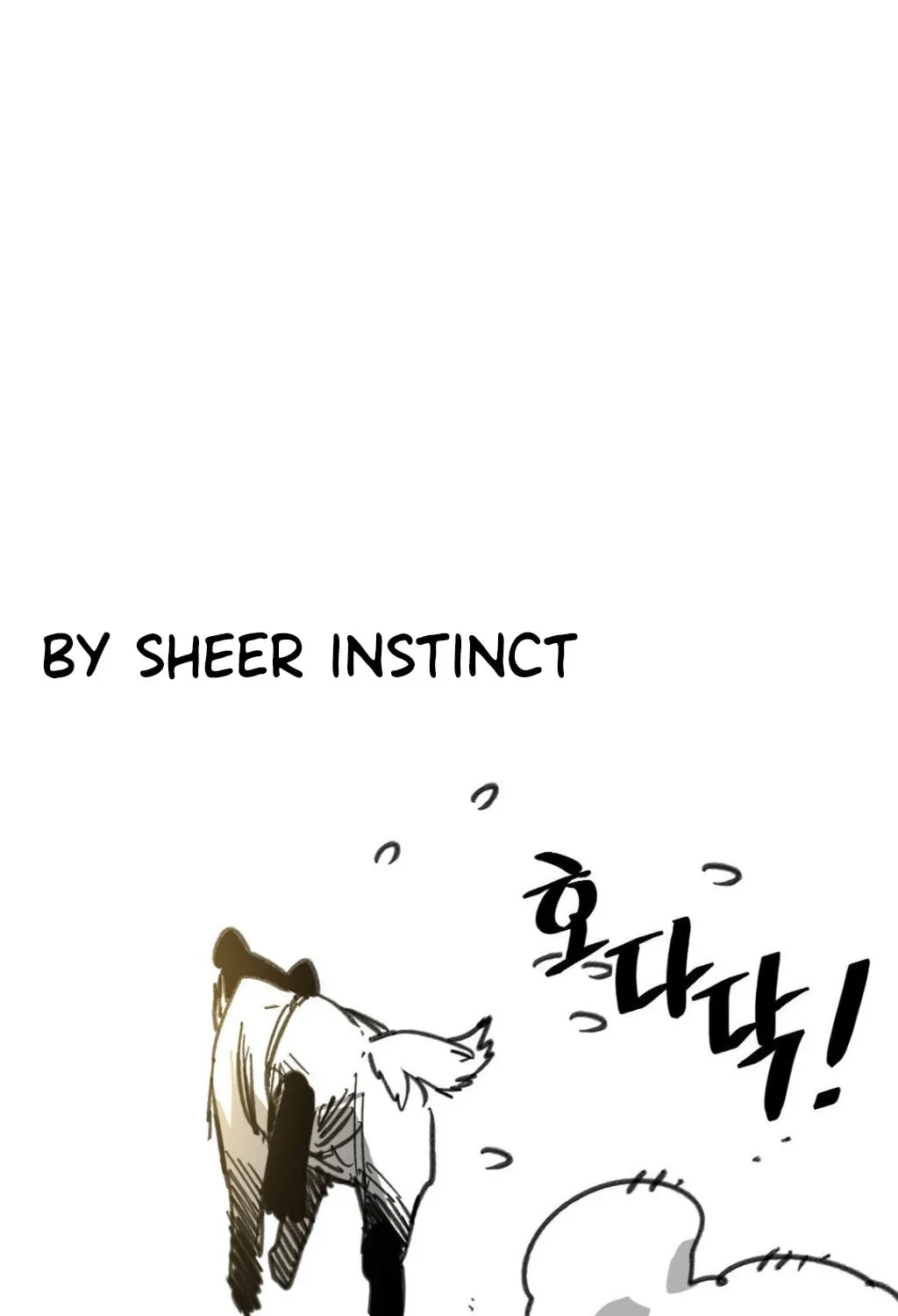 High School Boy Chapter 9 page 102 - 