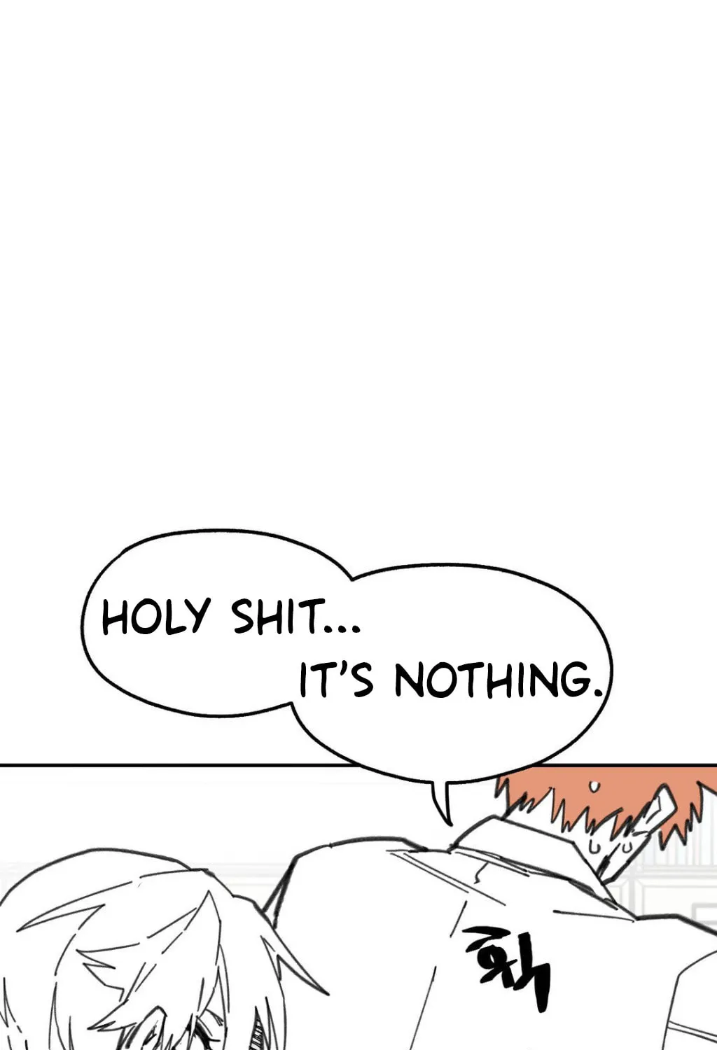 High School Boy Chapter 9 page 110 - 