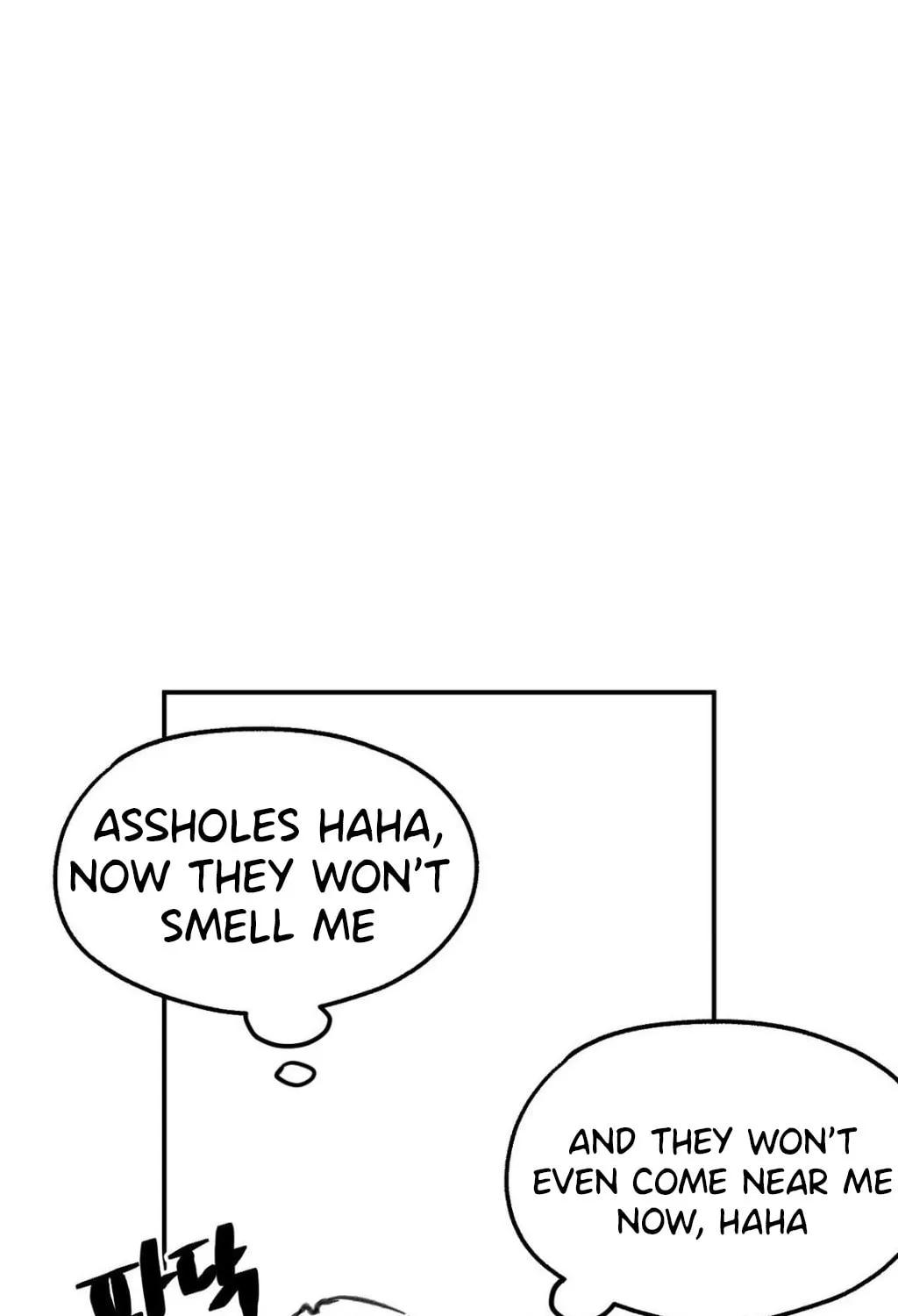 High School Boy Chapter 9 page 114 - 