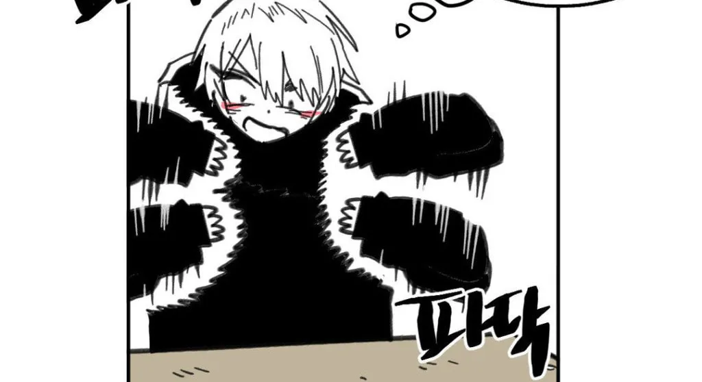 High School Boy Chapter 9 page 115 - 