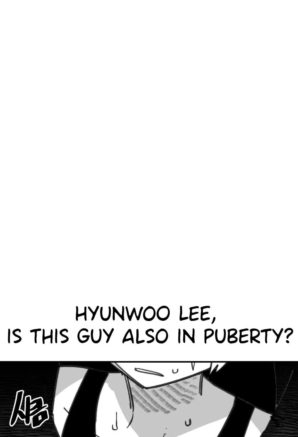 High School Boy Chapter 9 page 124 - 