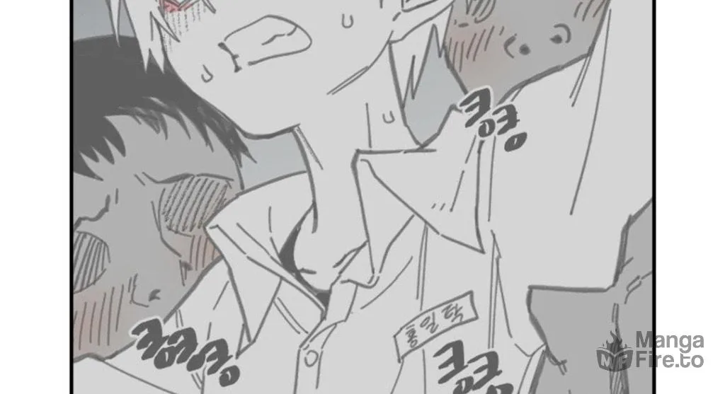High School Boy Chapter 9 page 129 - 