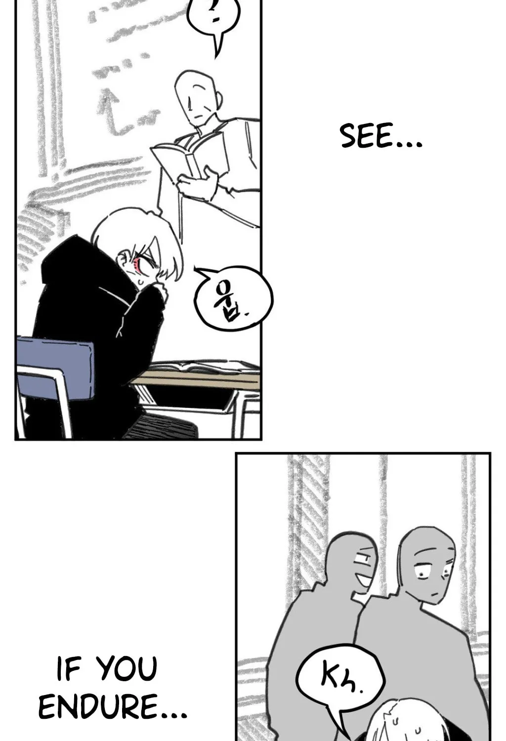 High School Boy Chapter 9 page 134 - 