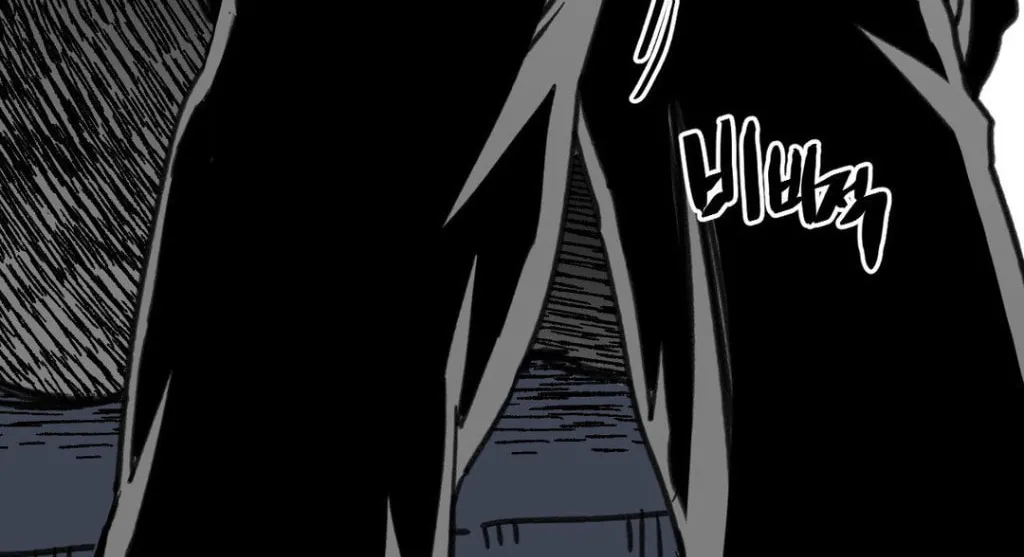 High School Boy Chapter 9 page 153 - 