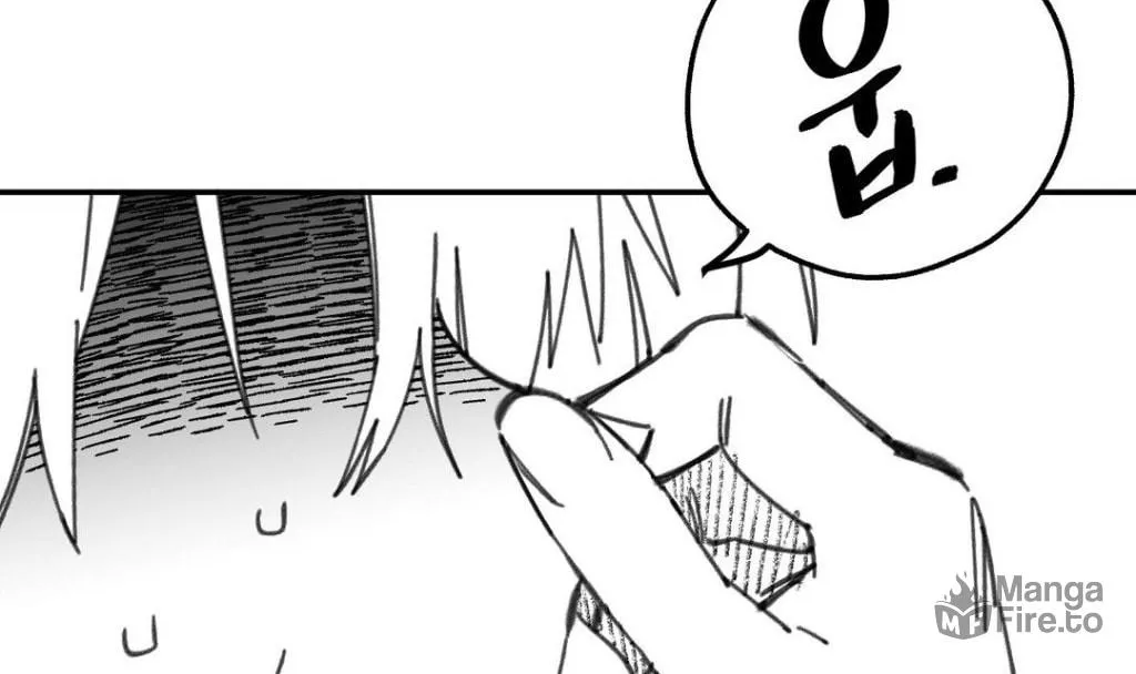 High School Boy Chapter 9 page 17 - 