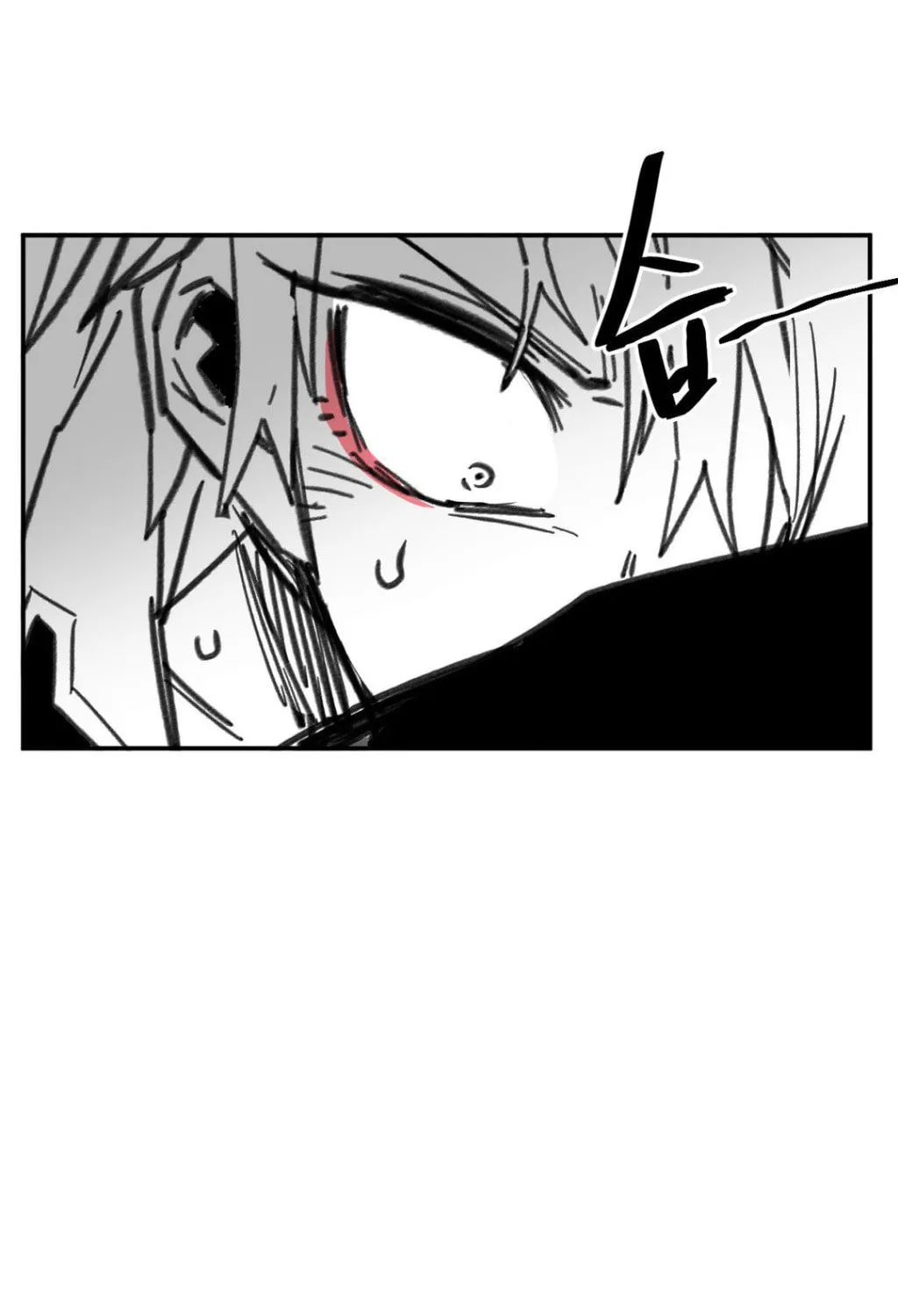 High School Boy Chapter 9 page 170 - 