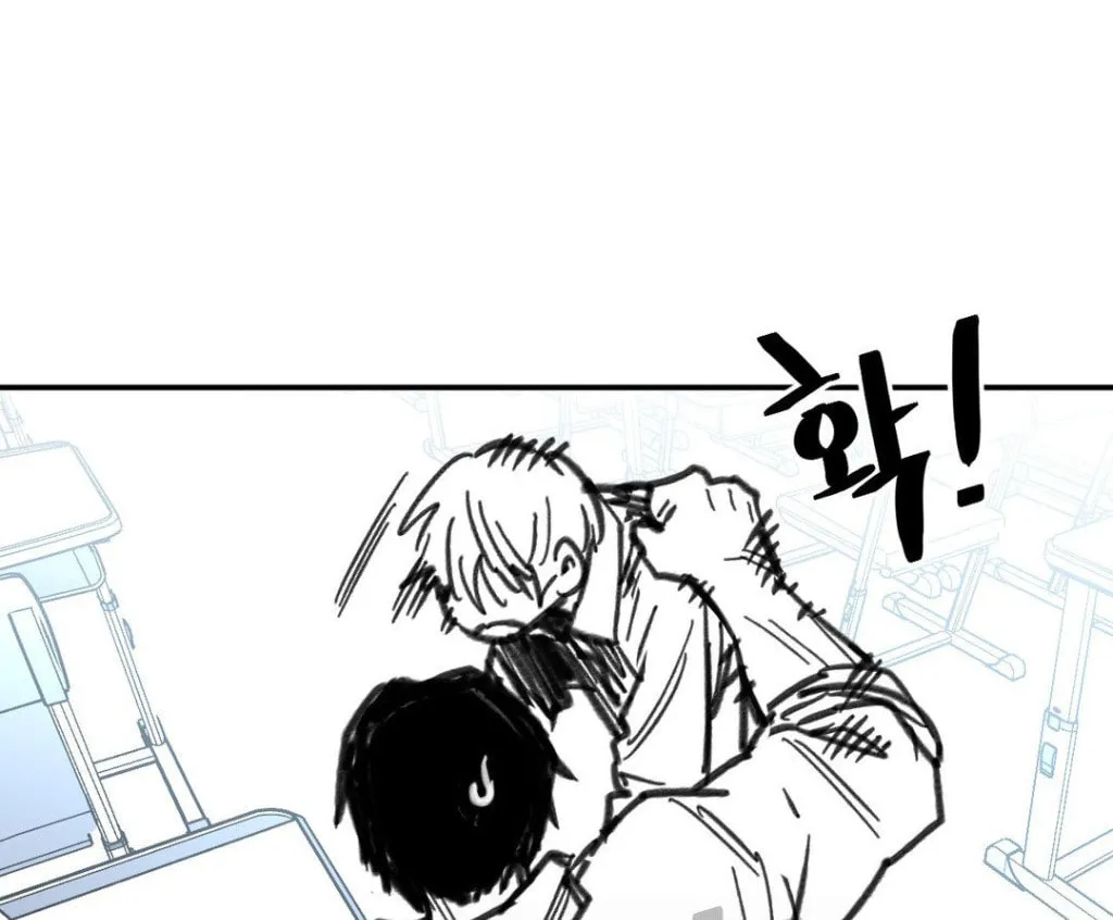 High School Boy Chapter 9 page 171 - 