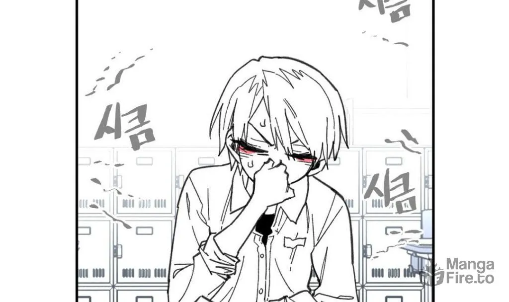 High School Boy Chapter 9 page 19 - 