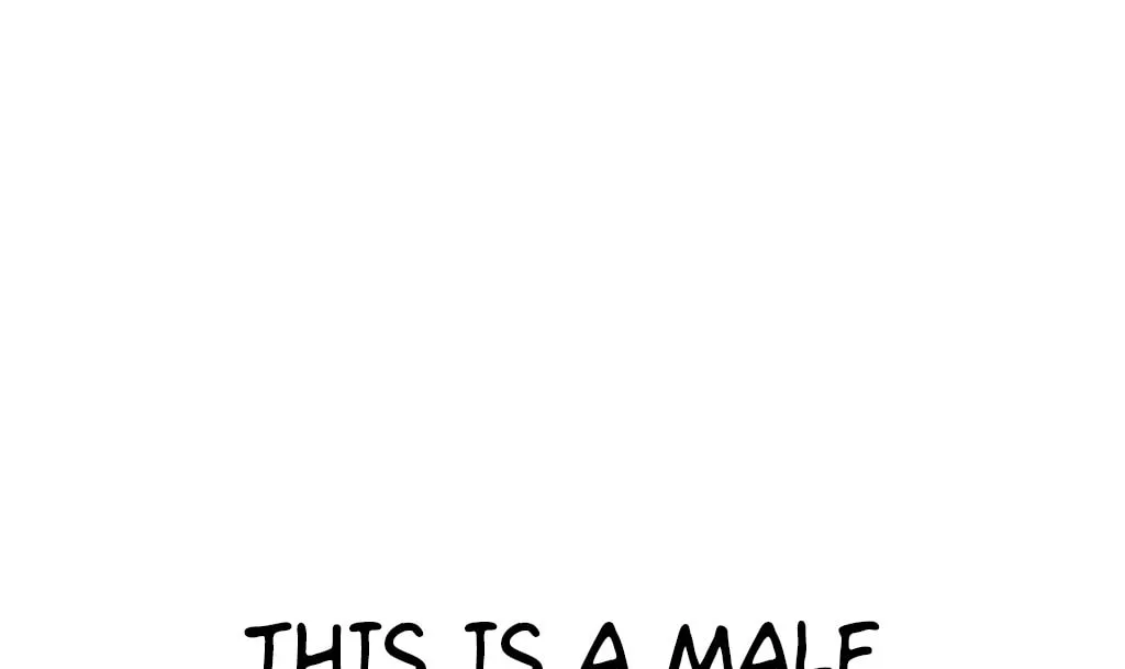 High School Boy Chapter 9 page 3 - 