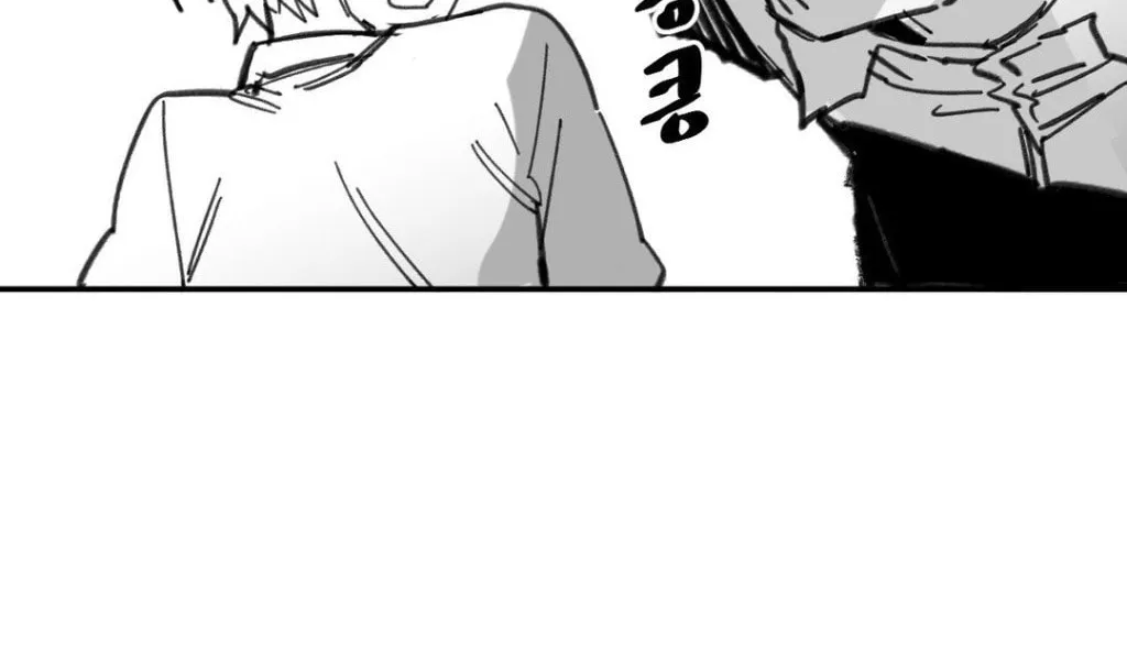 High School Boy Chapter 9 page 27 - 