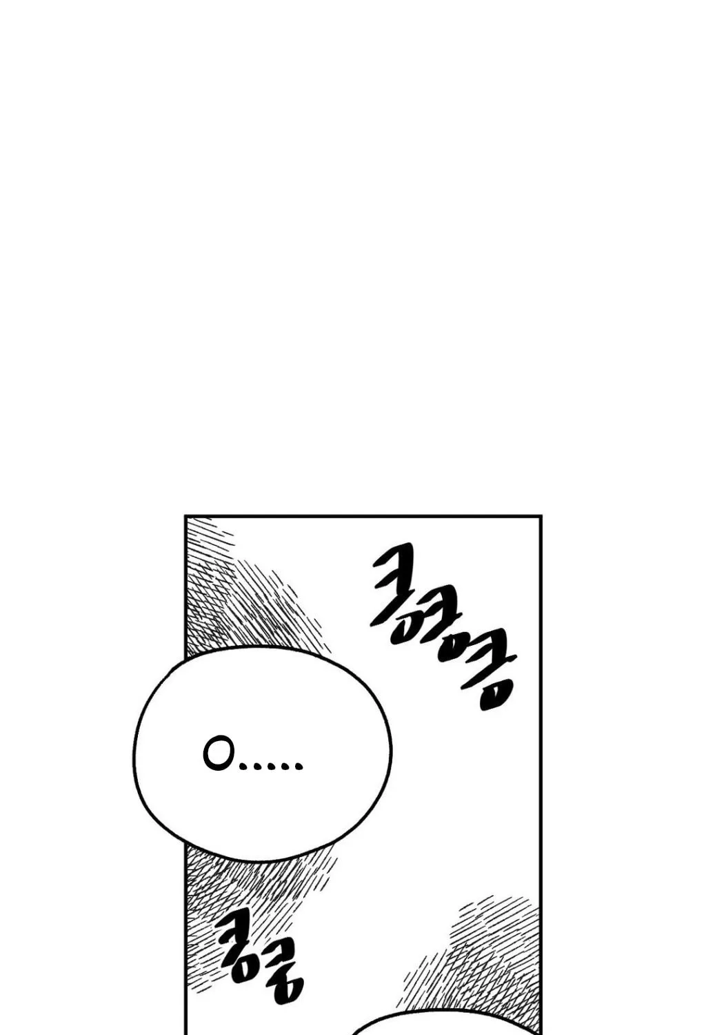 High School Boy Chapter 9 page 36 - 