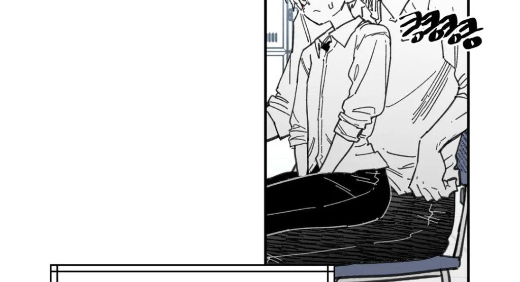 High School Boy Chapter 9 page 43 - 