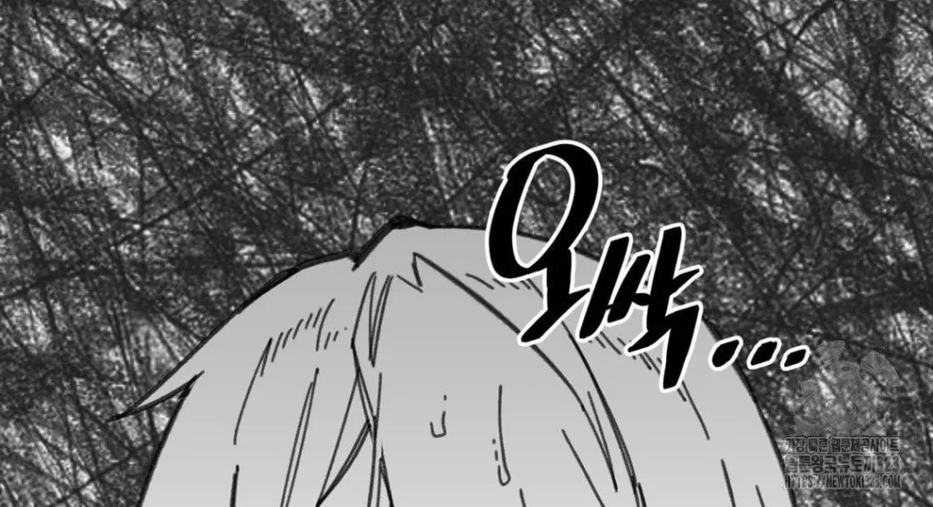 High School Boy Chapter 9 page 55 - 