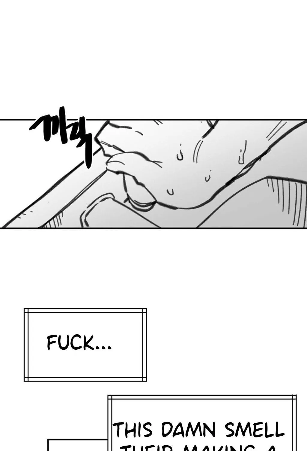High School Boy Chapter 9 page 58 - 