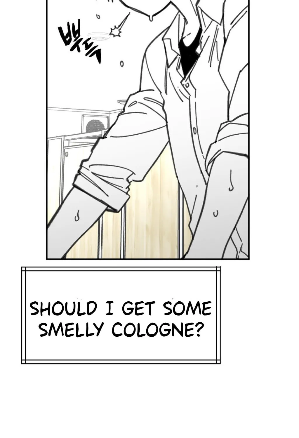 High School Boy Chapter 9 page 60 - 
