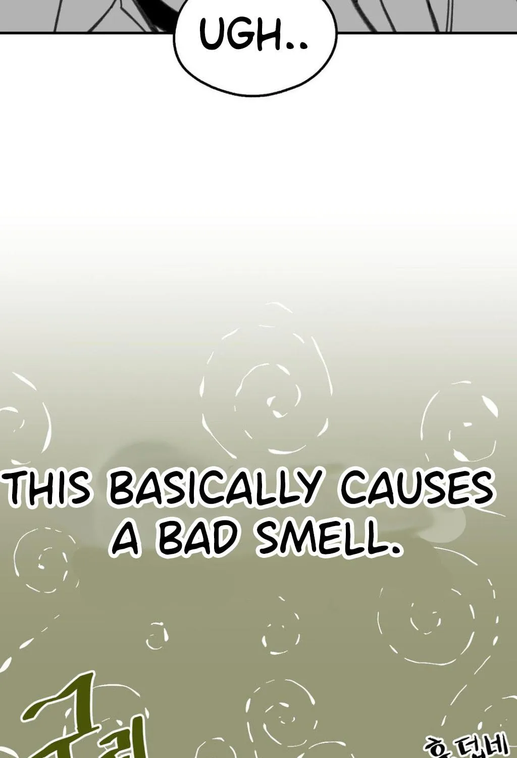 High School Boy Chapter 9 page 10 - 