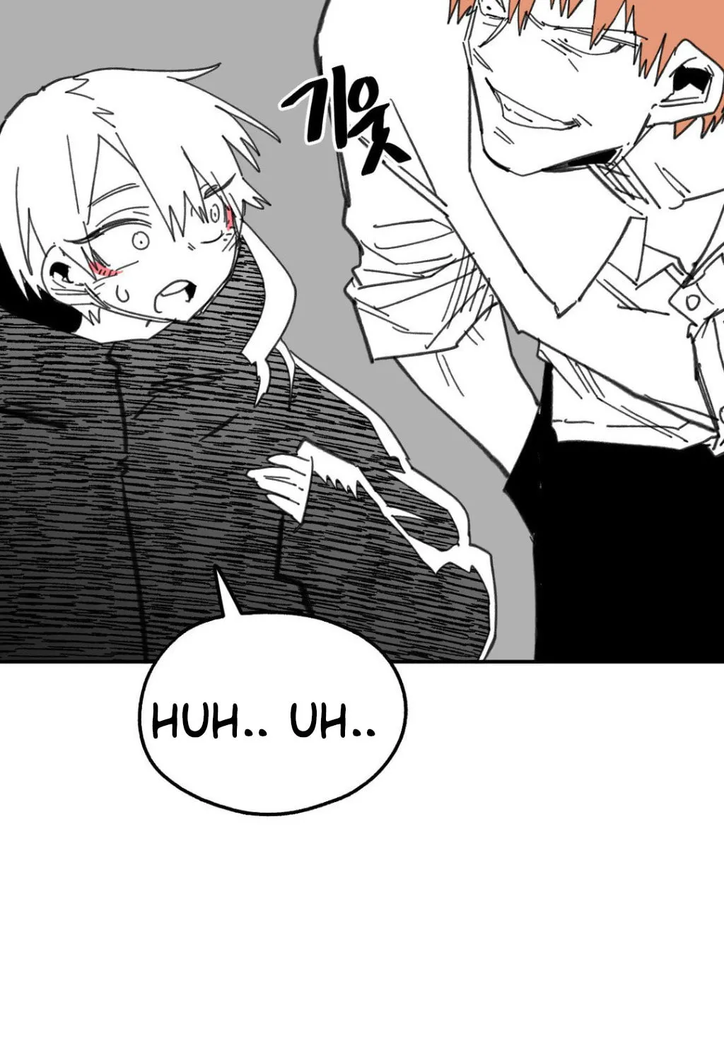 High School Boy Chapter 9 page 92 - 