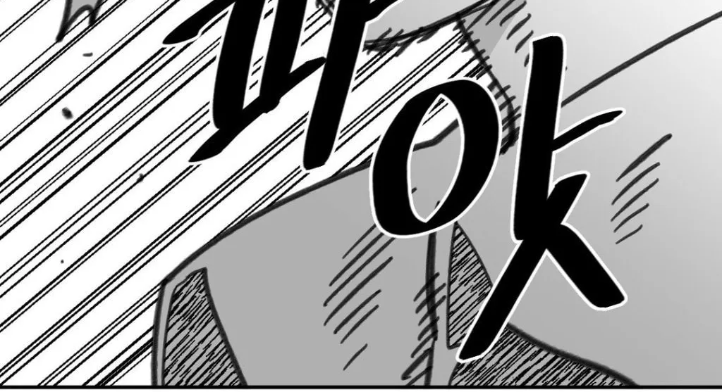 High School Boy Chapter 9 page 97 - 