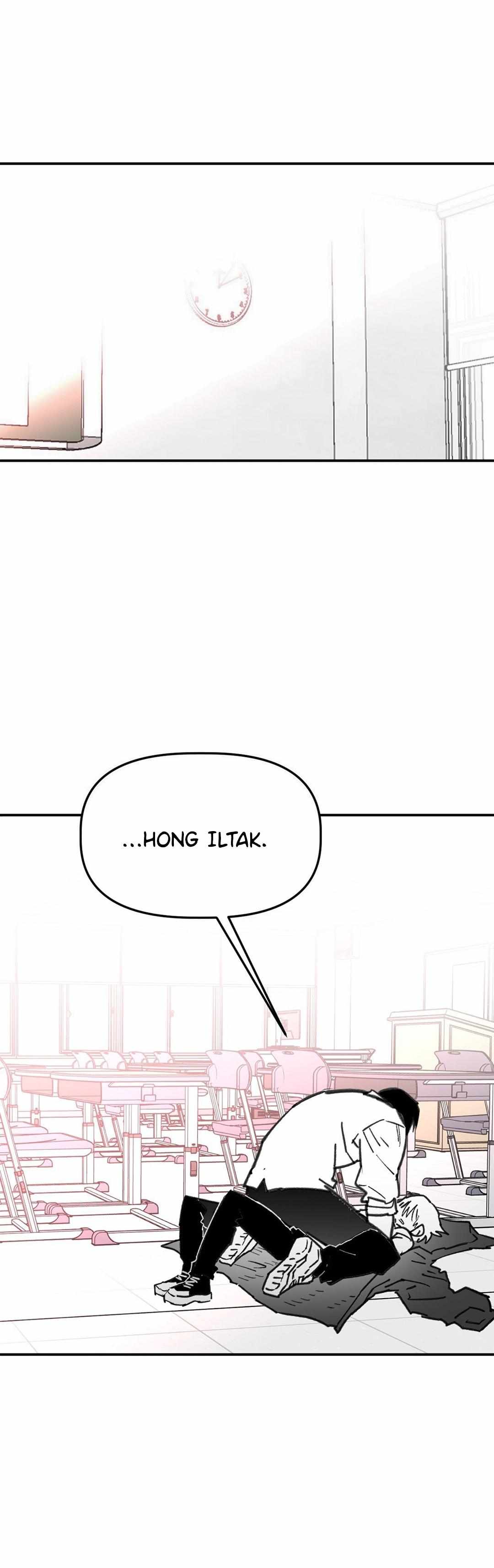 High School Boy Chapter 90 page 1 - 