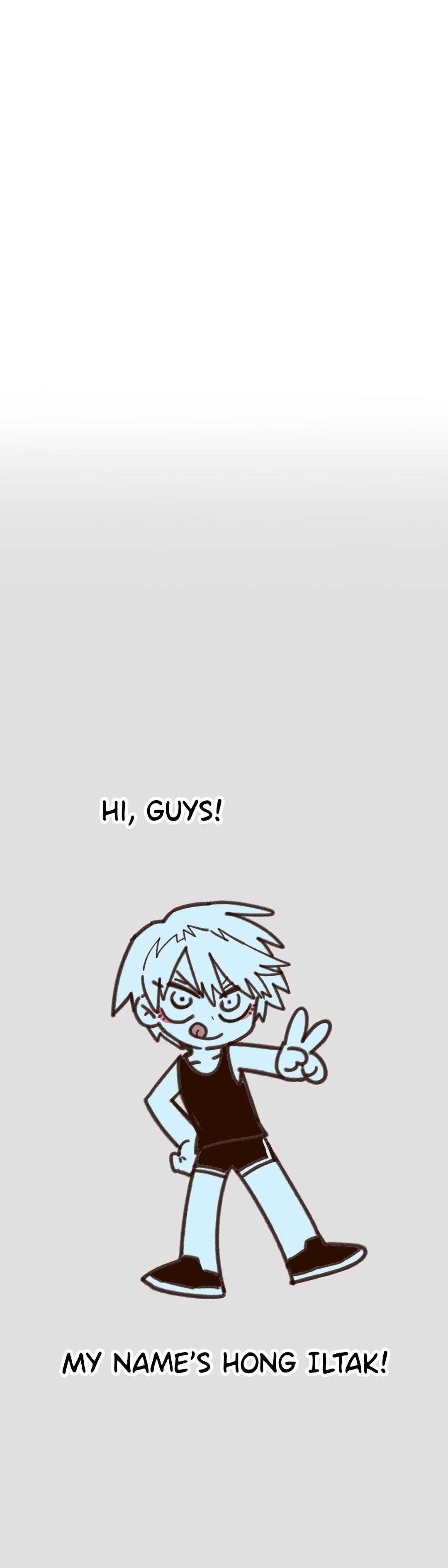 High School Boy Chapter 90 page 5 - 