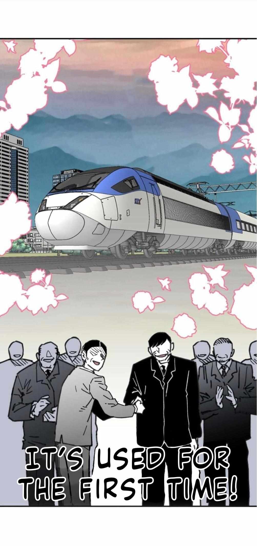 High School Boy Chapter 92 page 13 - 