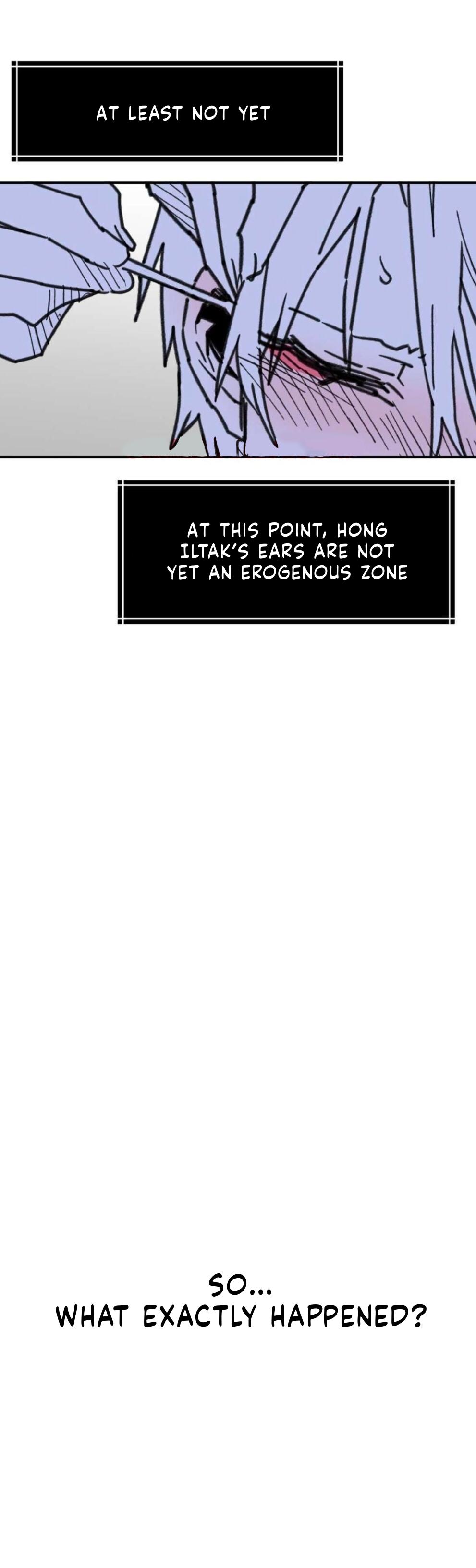 High School Boy Chapter 92 page 9 - 