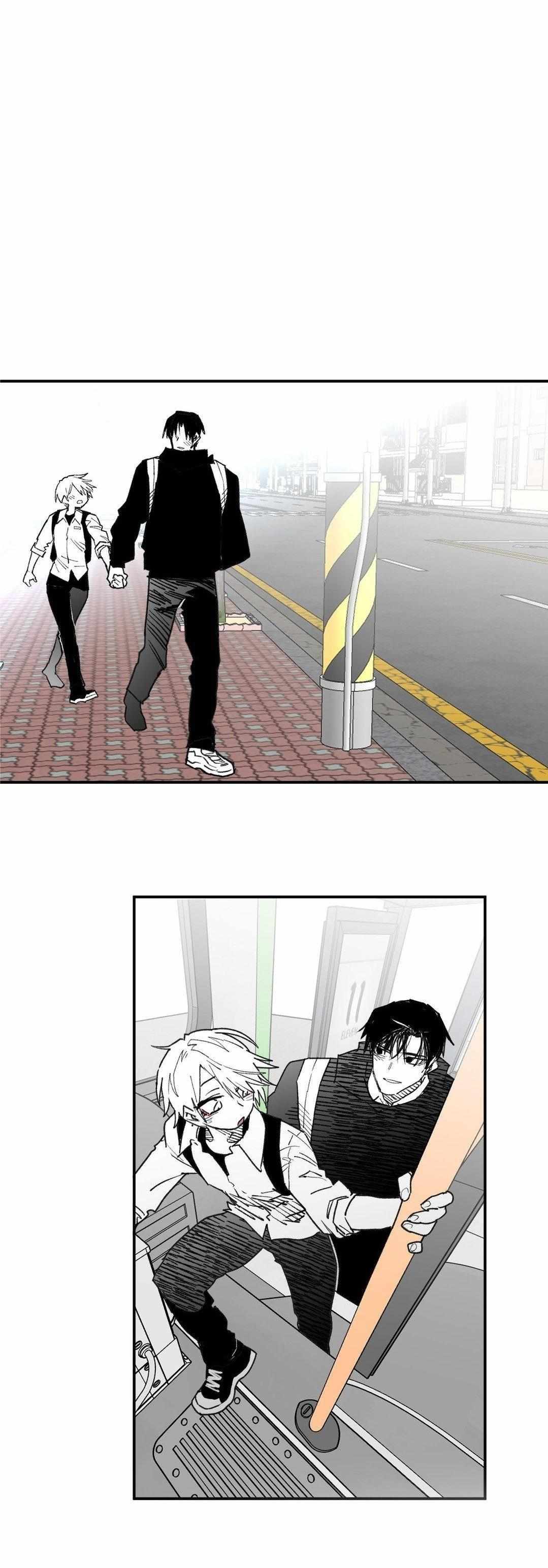 High School Boy Chapter 93 page 18 - 