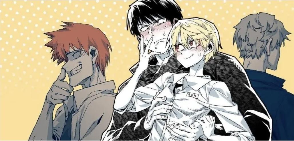 High School Boy Chapter 93 page 3 - 
