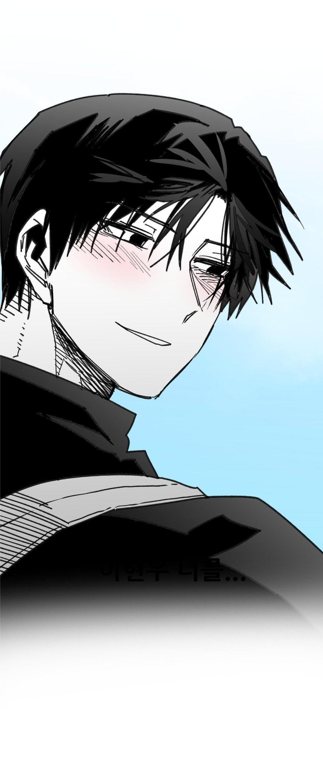 High School Boy Chapter 93 page 31 - 