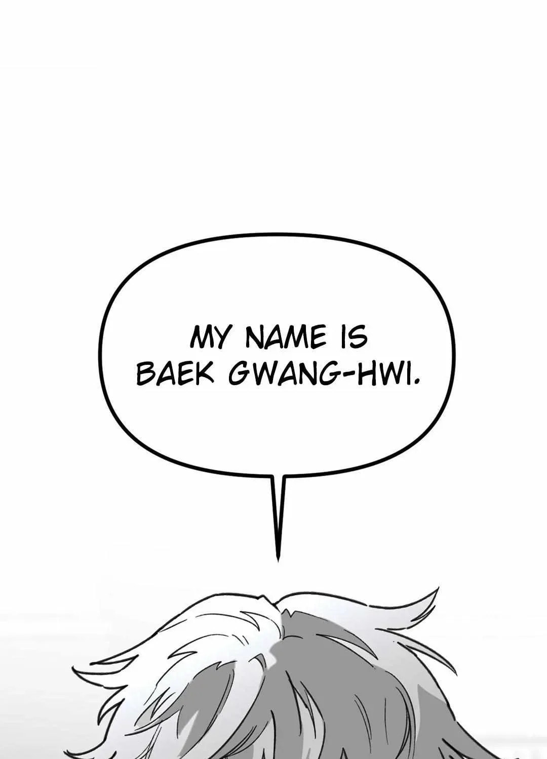 High School Boy Chapter 94 page 1 - 