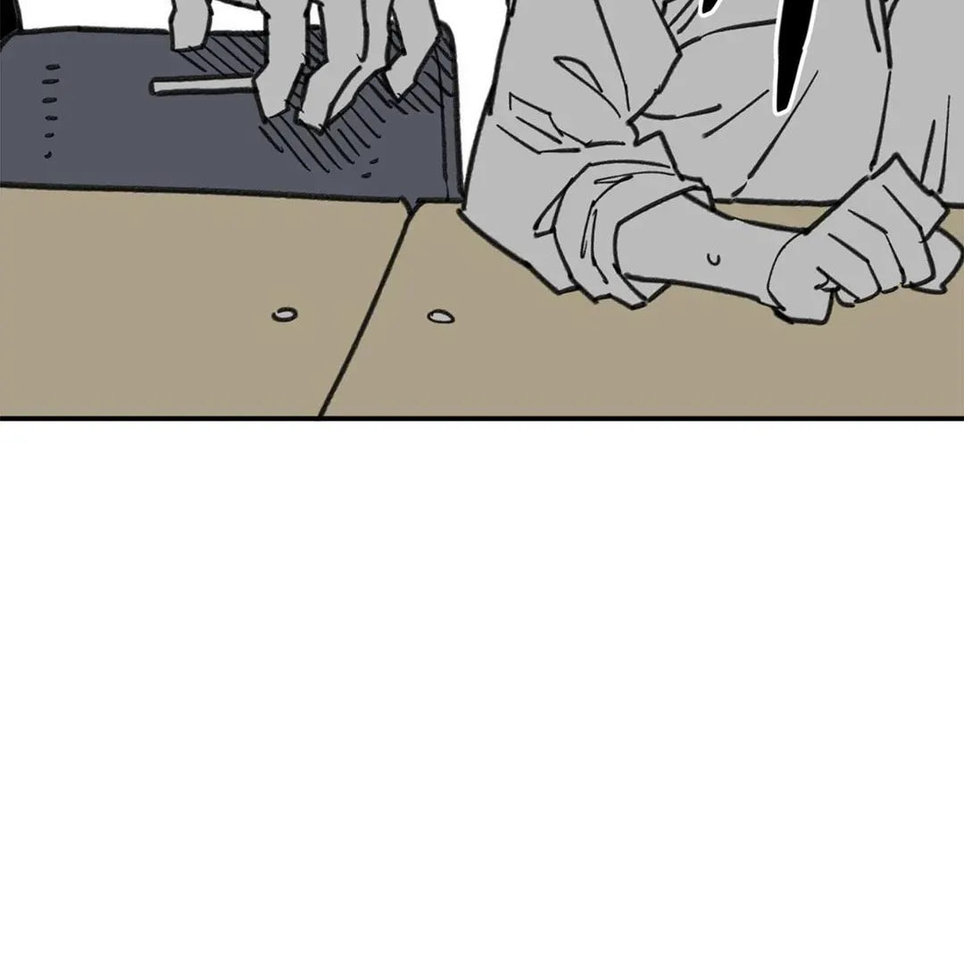 High School Boy Chapter 94 page 17 - 