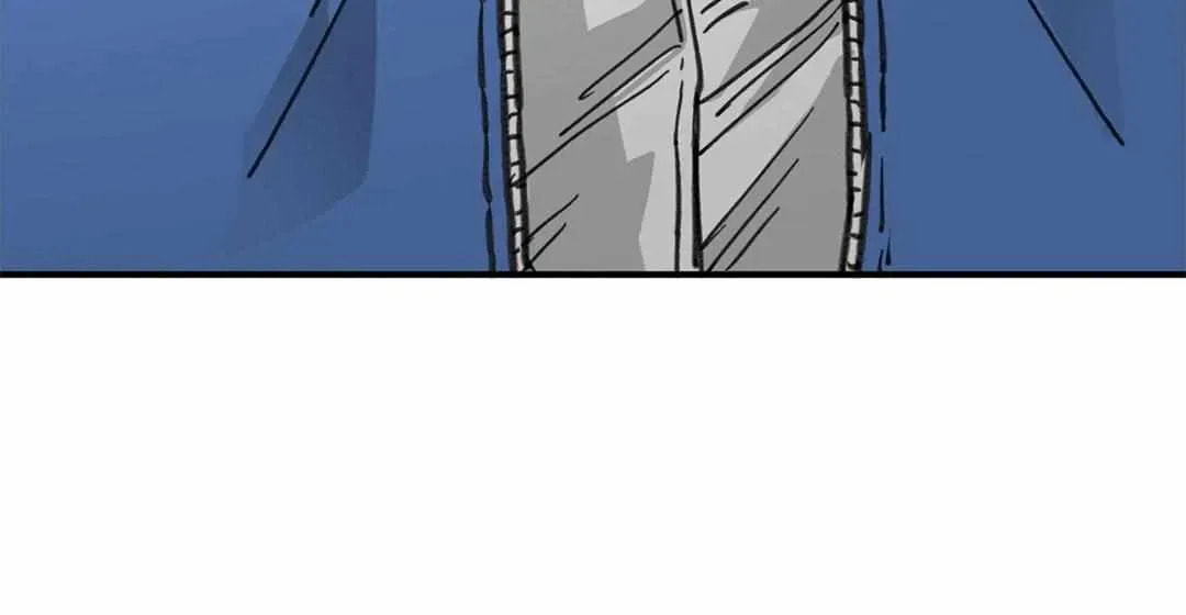 High School Boy Chapter 94 page 3 - 