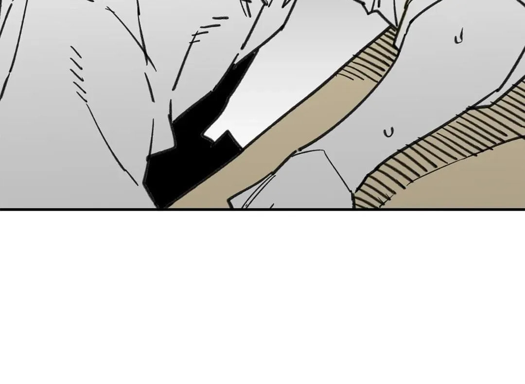 High School Boy Chapter 94 page 23 - 