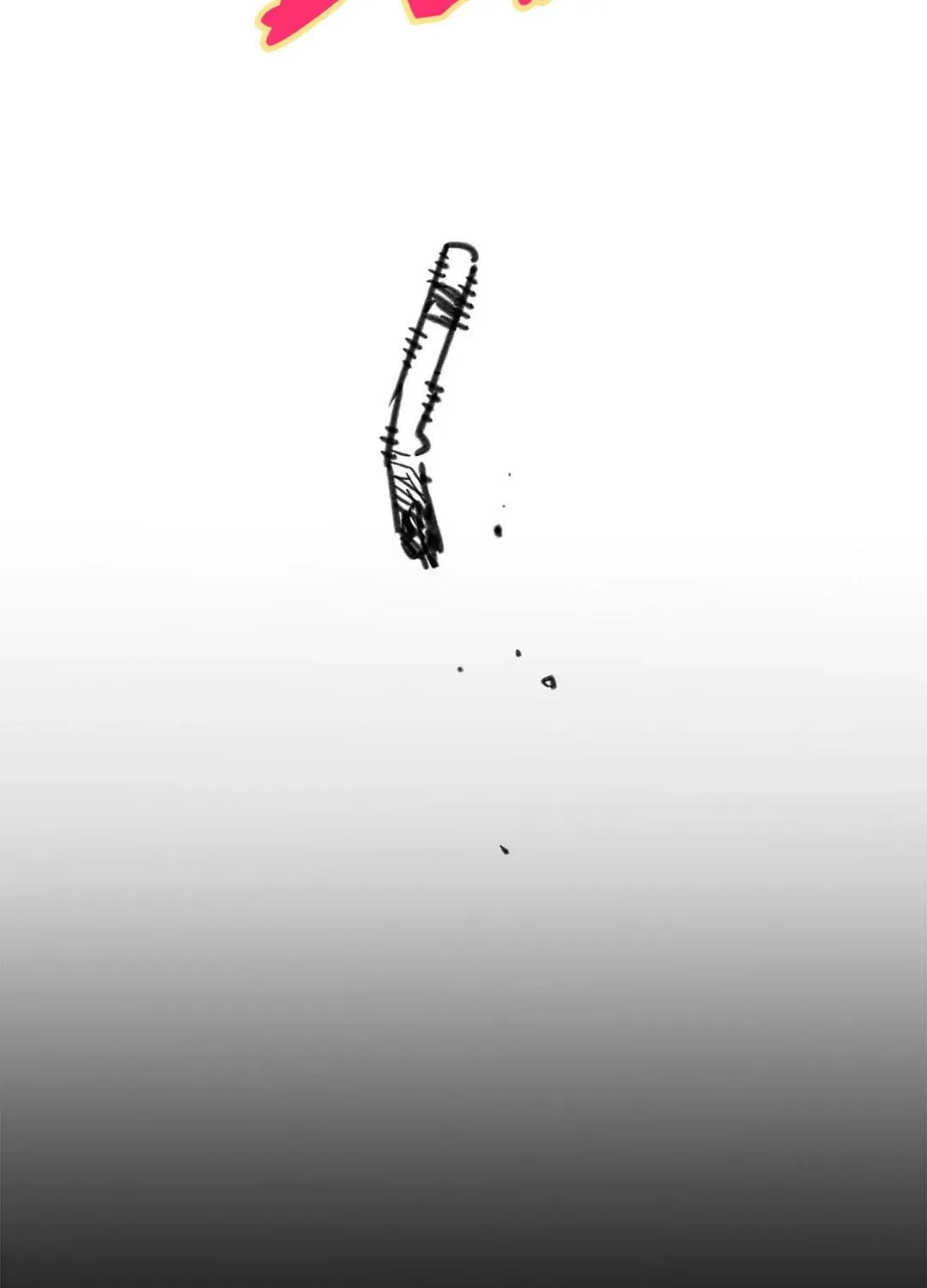 High School Boy Chapter 94 page 31 - 
