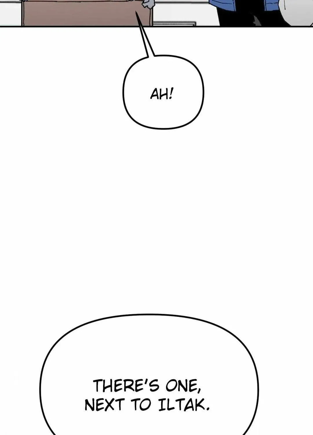 High School Boy Chapter 94 page 8 - 