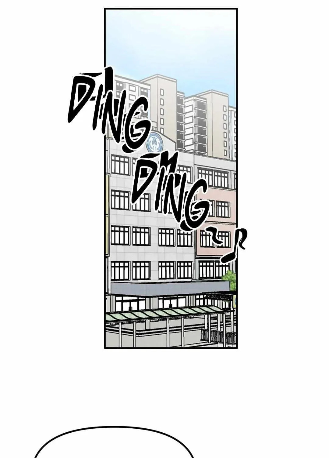 High School Boy Chapter 94 page 91 - 