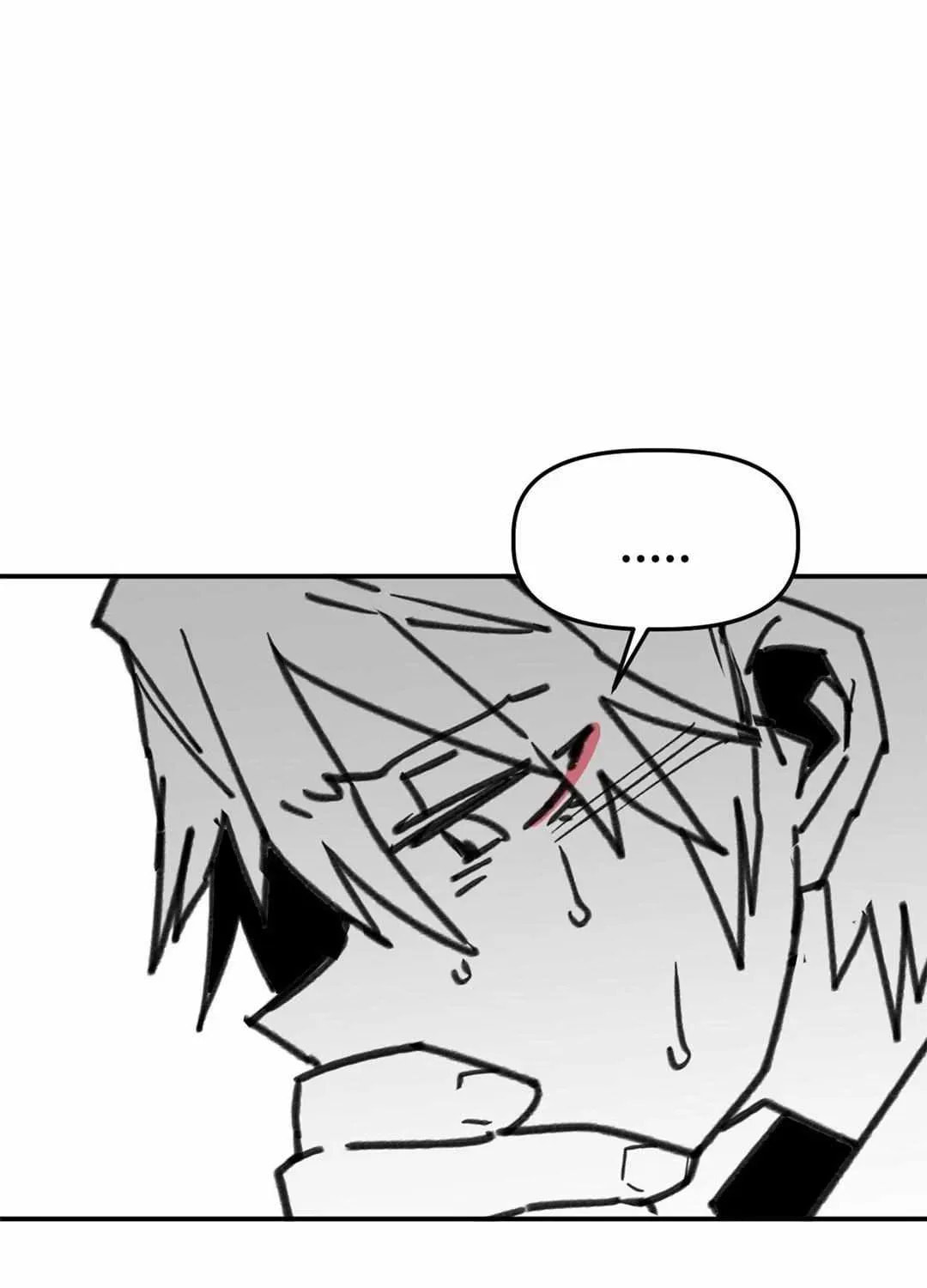 High School Boy Chapter 95 page 43 - 