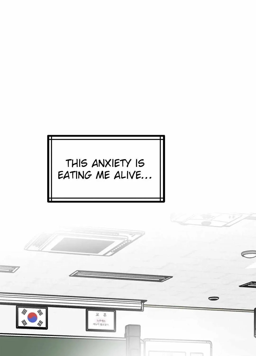 High School Boy Chapter 95 page 45 - 