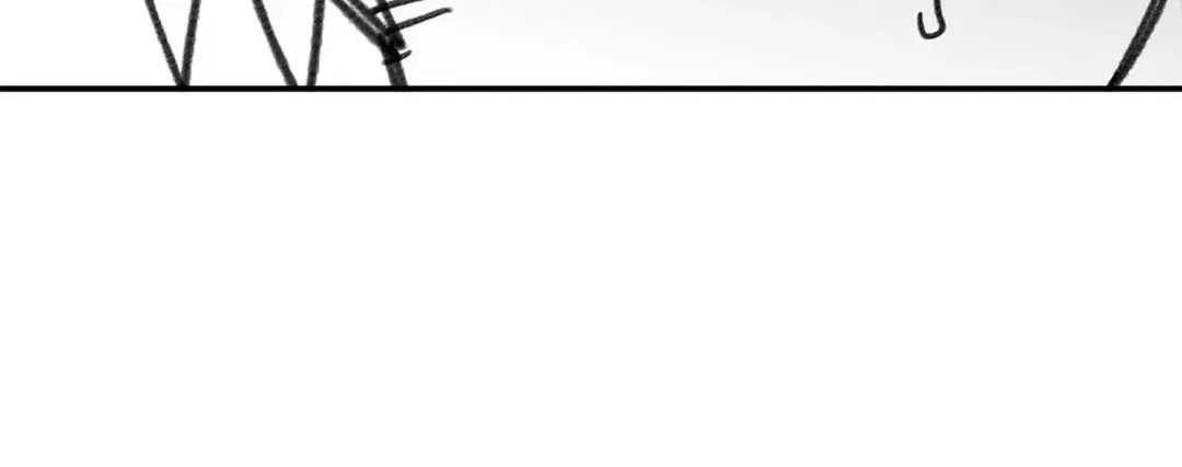 High School Boy Chapter 95 page 83 - 
