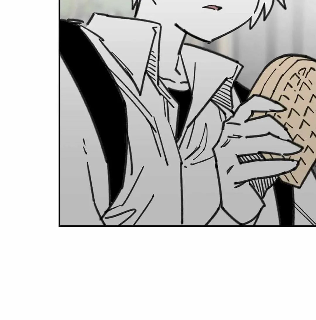 High School Boy Chapter 96 page 110 - 