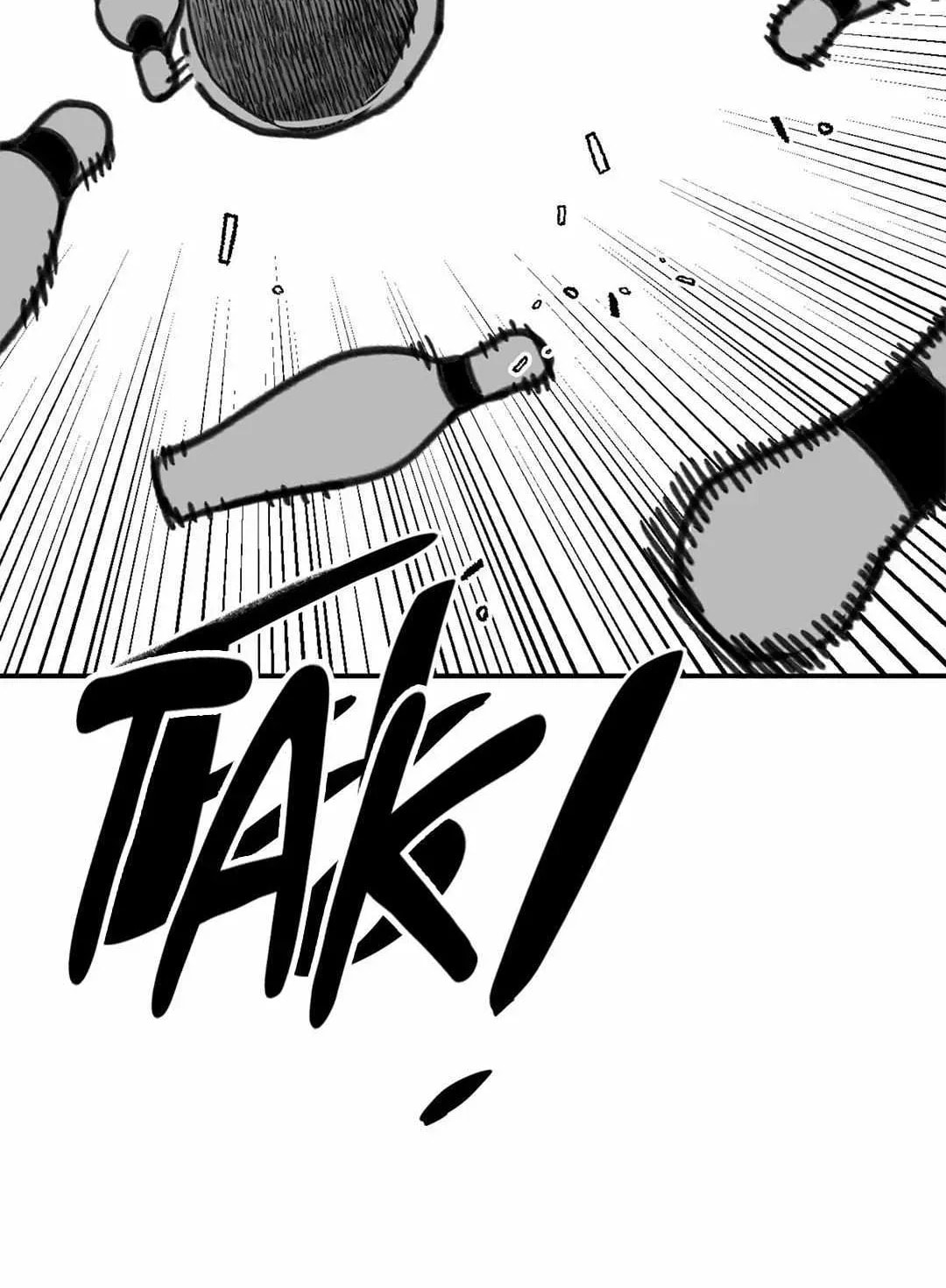 High School Boy Chapter 96 page 70 - 