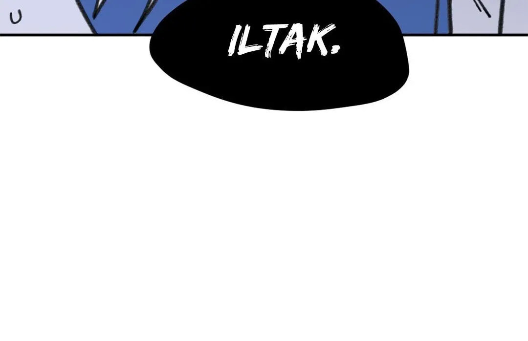 High School Boy Chapter 97 page 17 - 