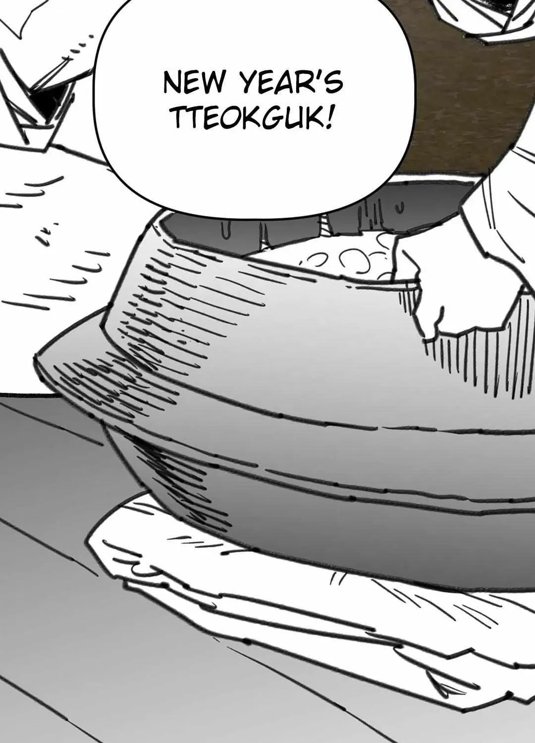 High School Boy Chapter 98 page 12 - 