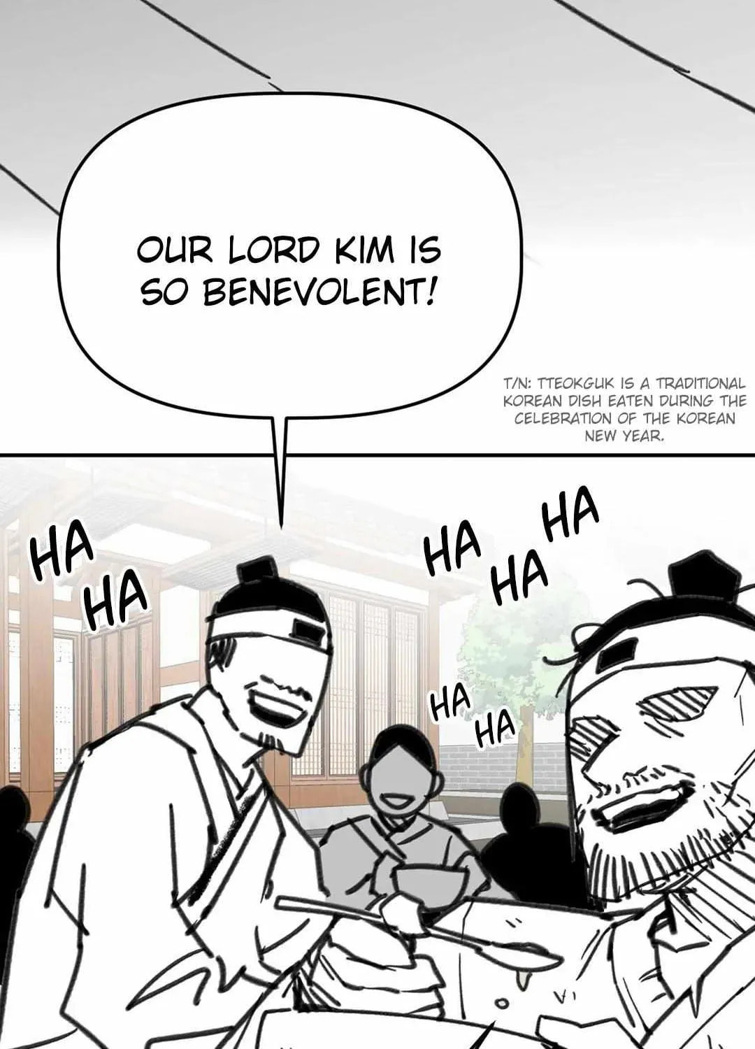 High School Boy Chapter 98 page 13 - 