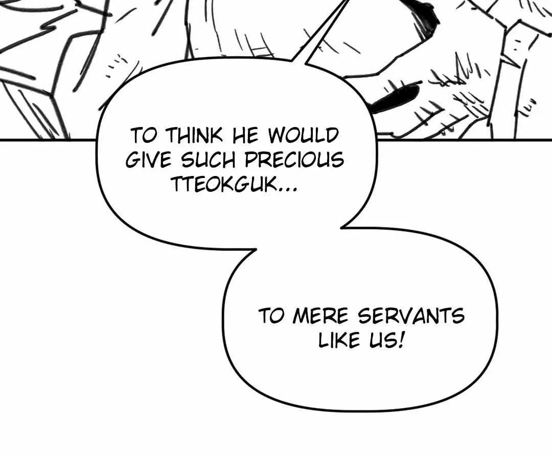 High School Boy Chapter 98 page 14 - 