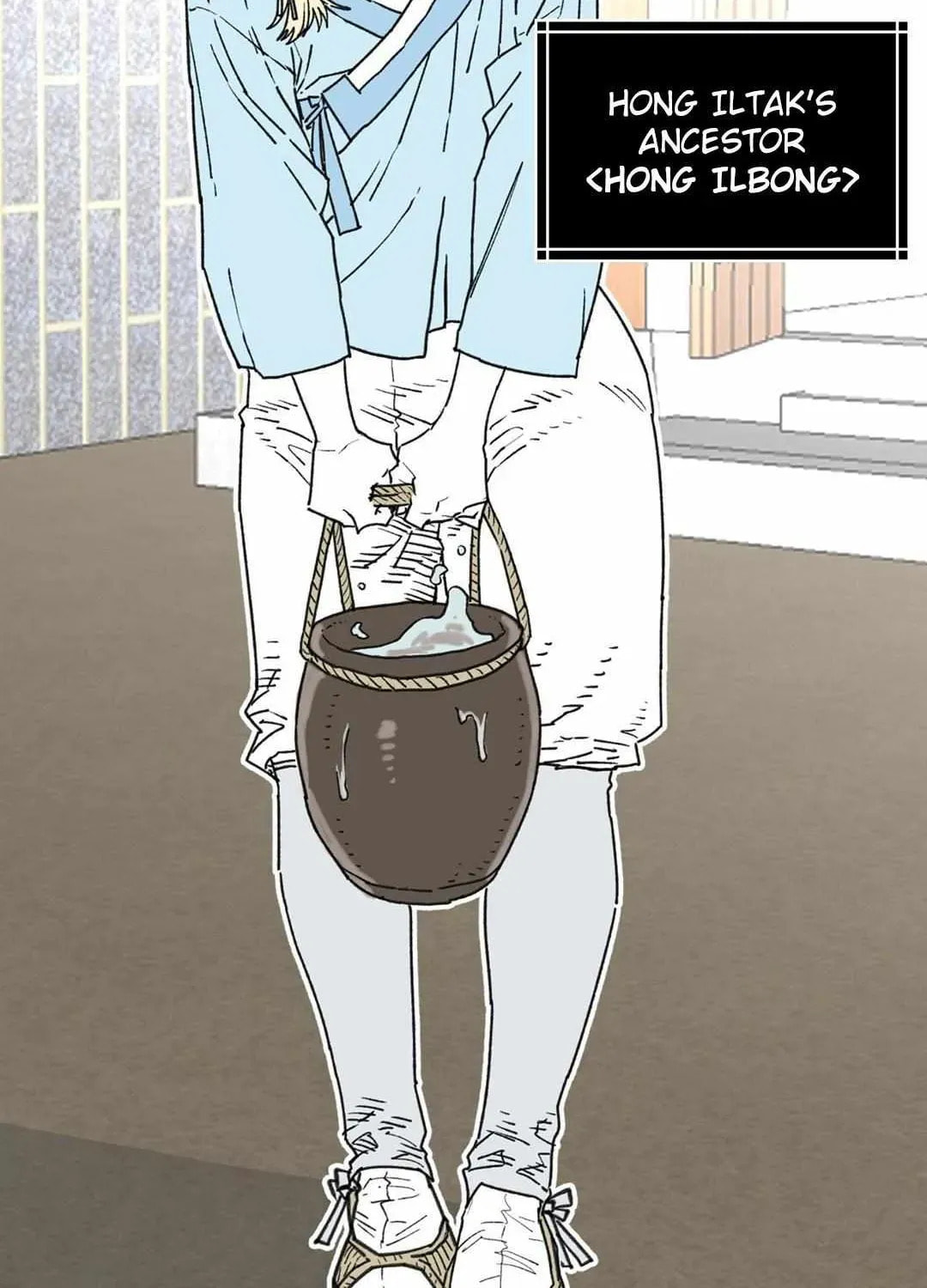 High School Boy Chapter 98 page 20 - 