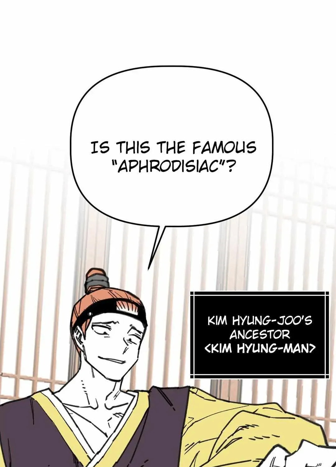 High School Boy Chapter 98 page 3 - 