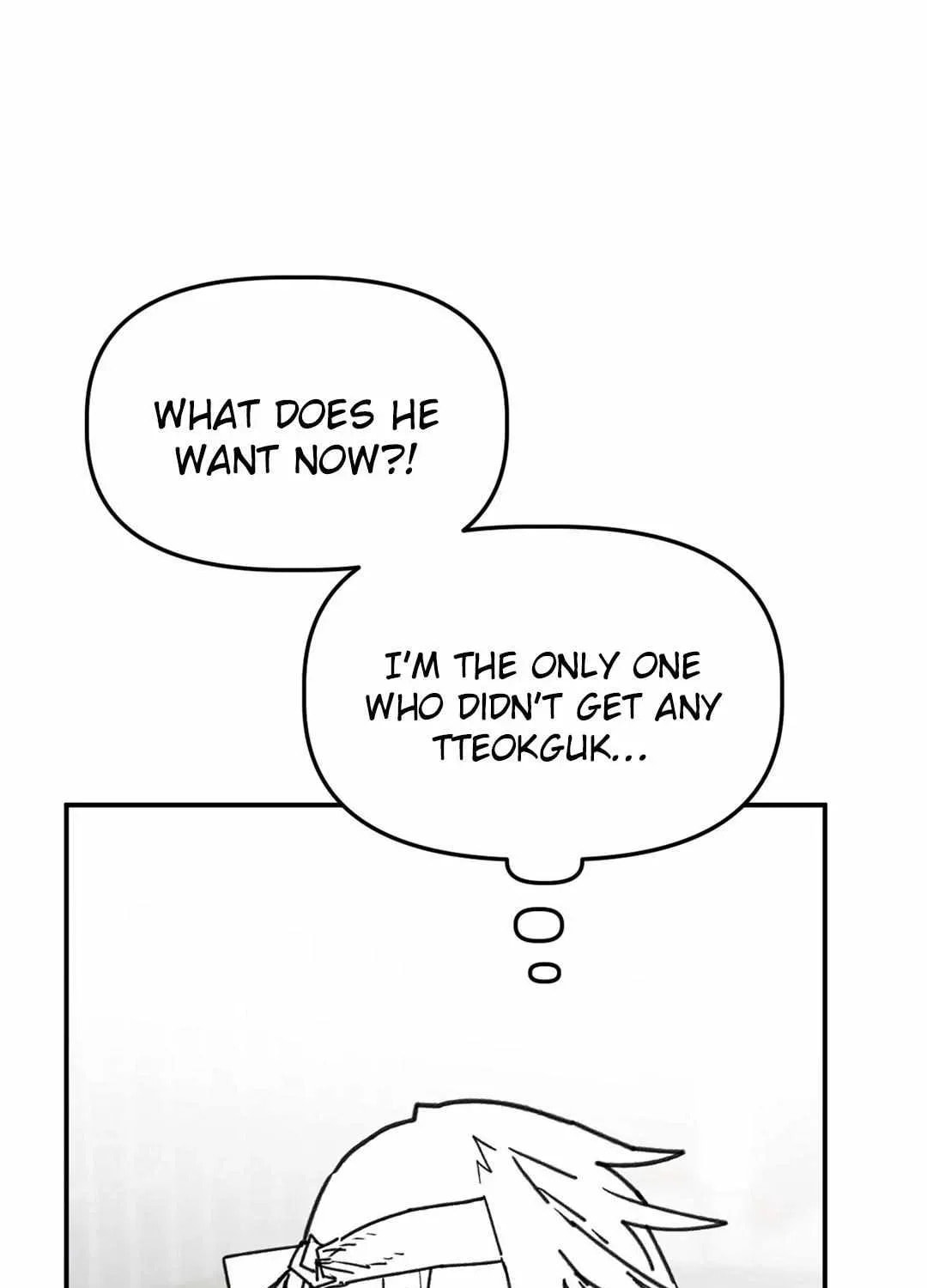 High School Boy Chapter 98 page 22 - 