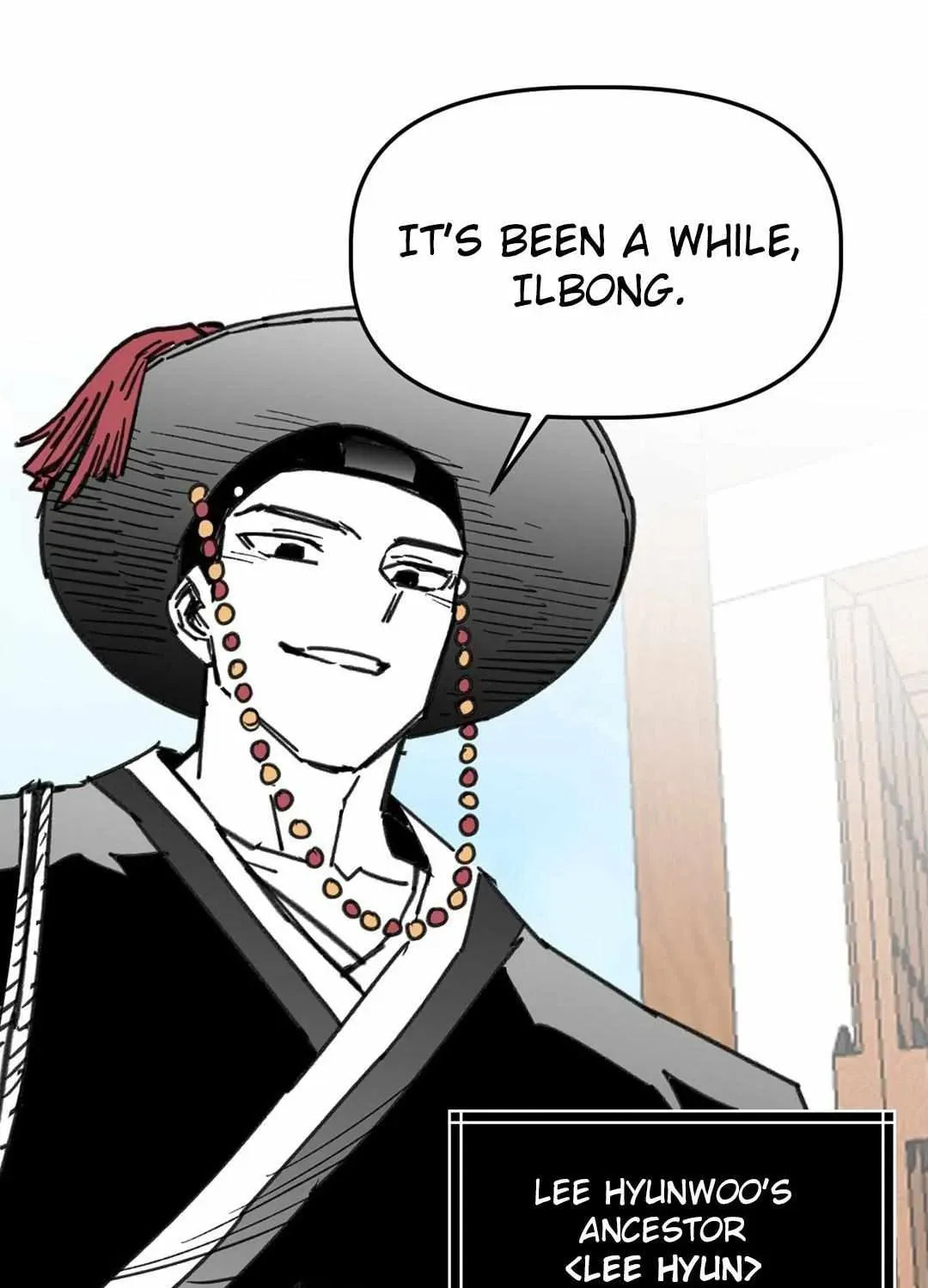 High School Boy Chapter 98 page 32 - 