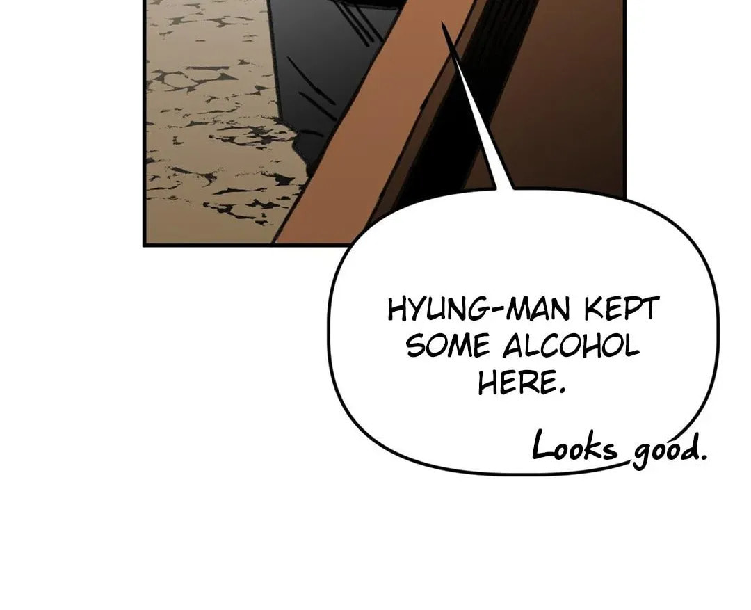 High School Boy Chapter 98 page 88 - 